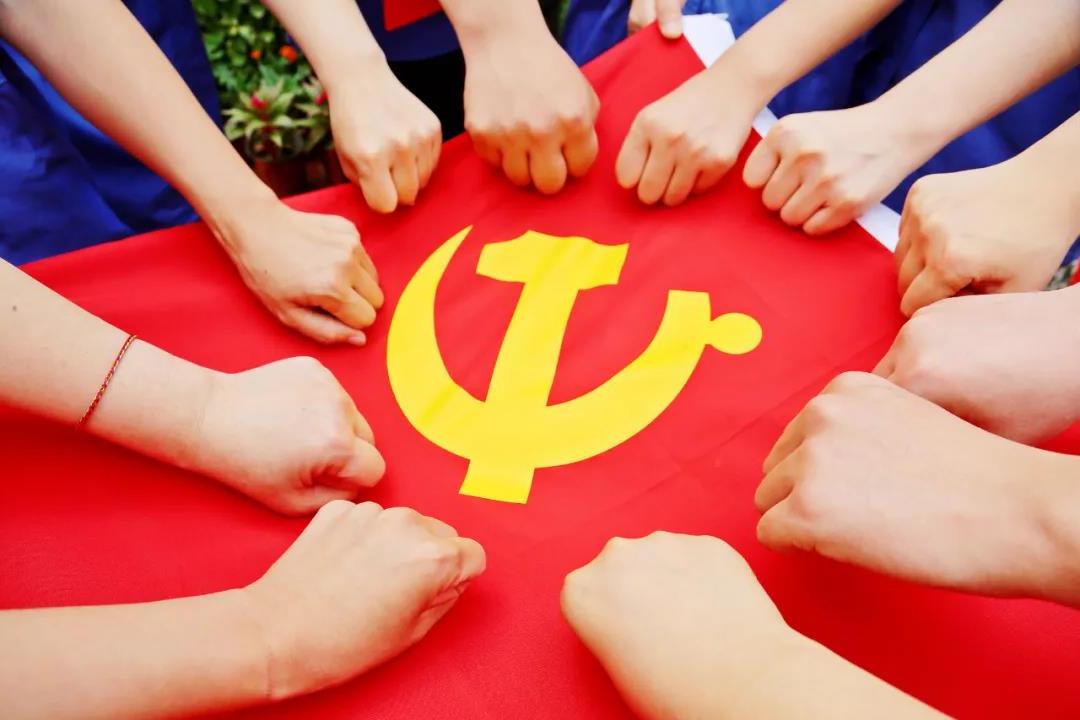 <a href='http://xsqks.ubrglass.com'>欧洲杯外围</a>热烈庆祝中国共产党成立100周年